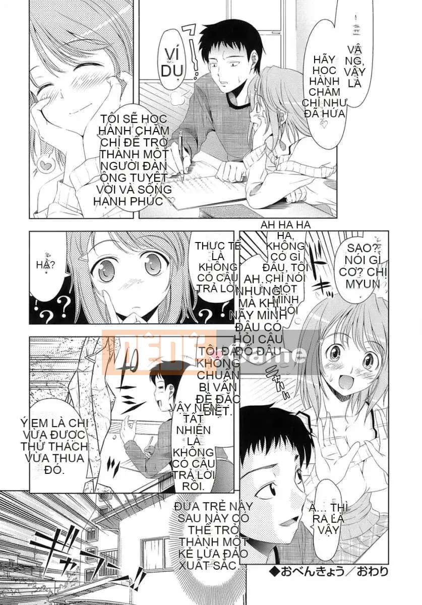 [Yasui Riosuke] Hãy yêu như một bộ truyện tranh khiêu dâm