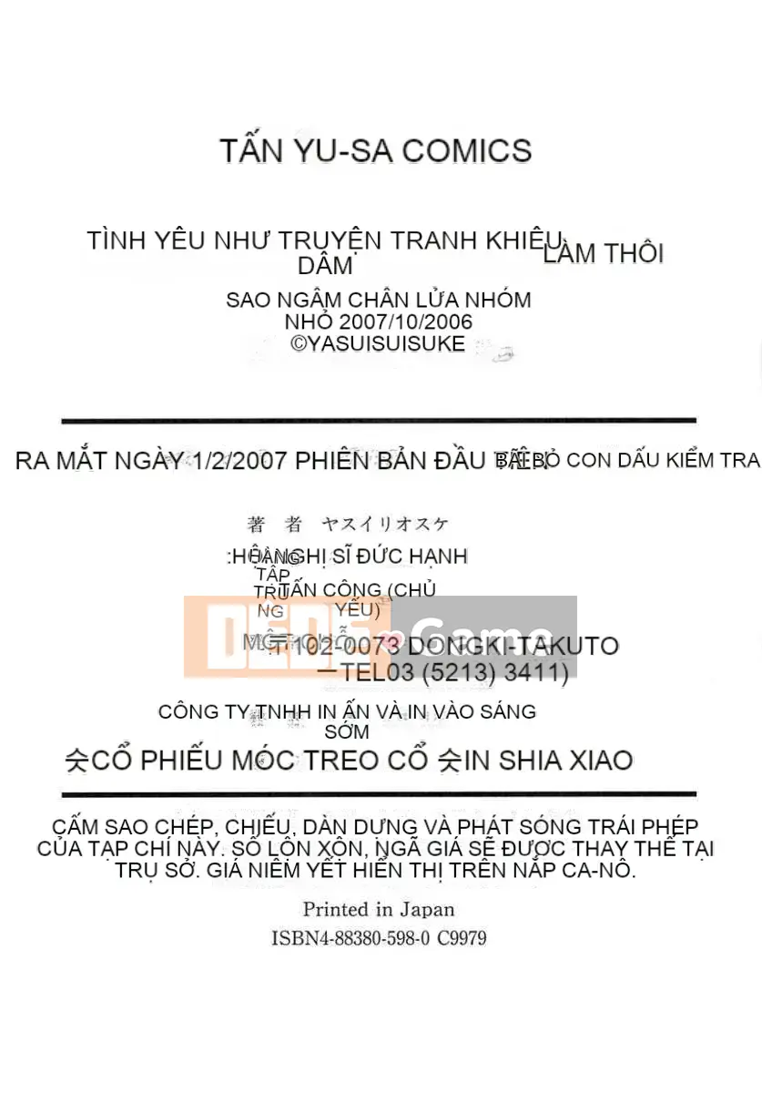 [Yasui Riosuke] Hãy yêu như một bộ truyện tranh khiêu dâm