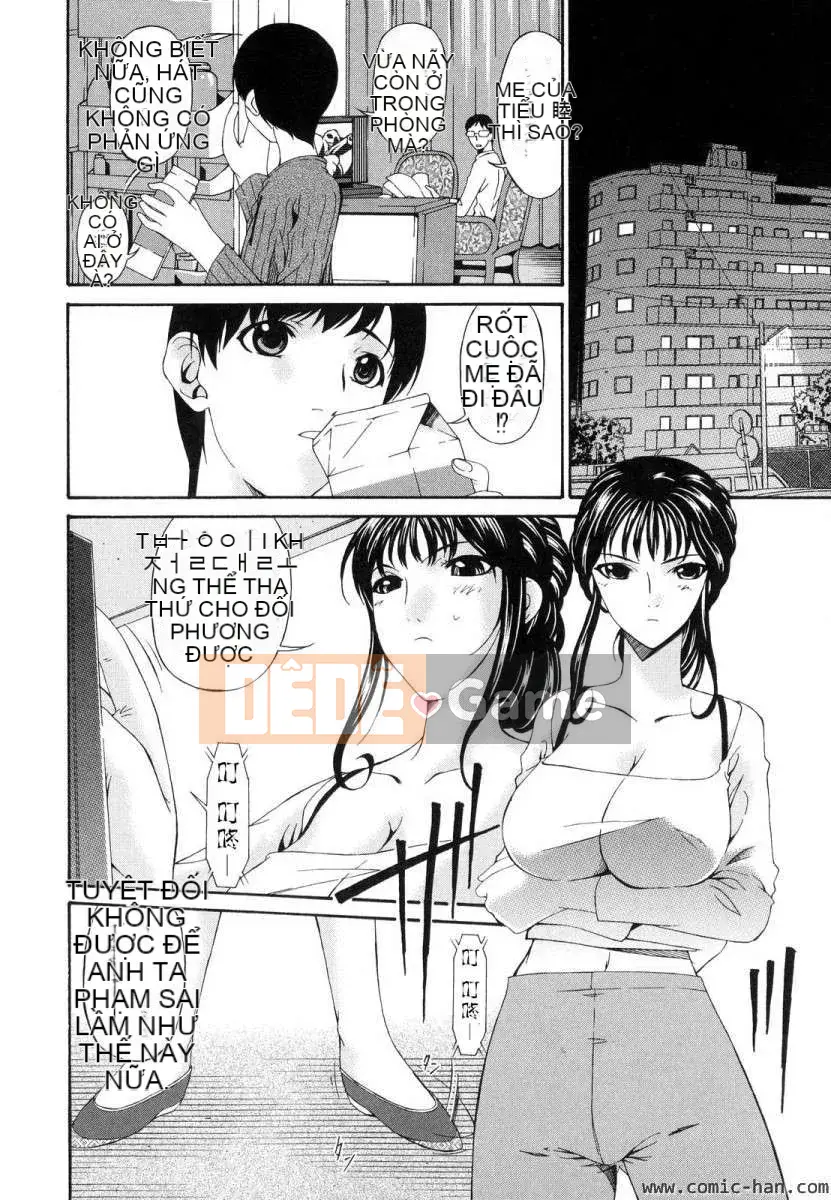 [Bài hát Asuka]Tsumihaha ~Mẹ tội lỗi~