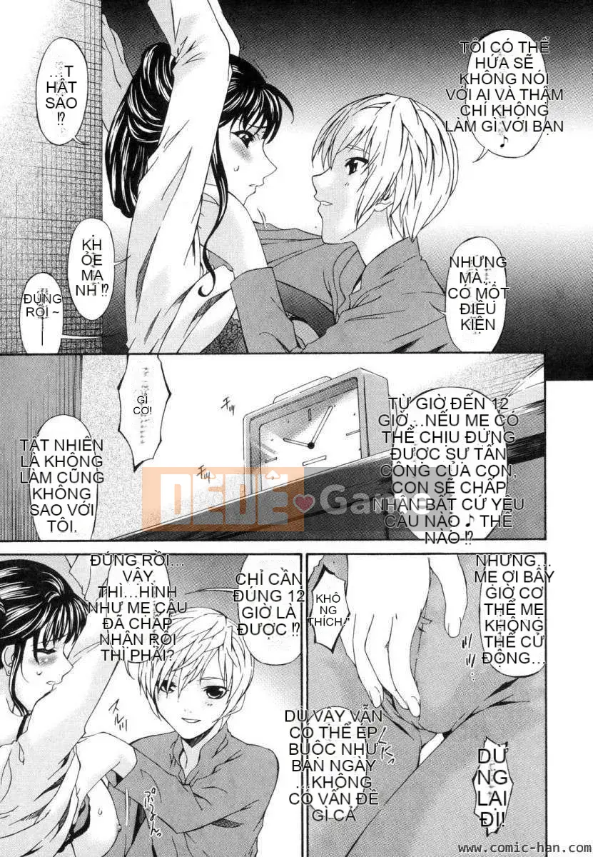 [Bài hát Asuka]Tsumihaha ~Mẹ tội lỗi~