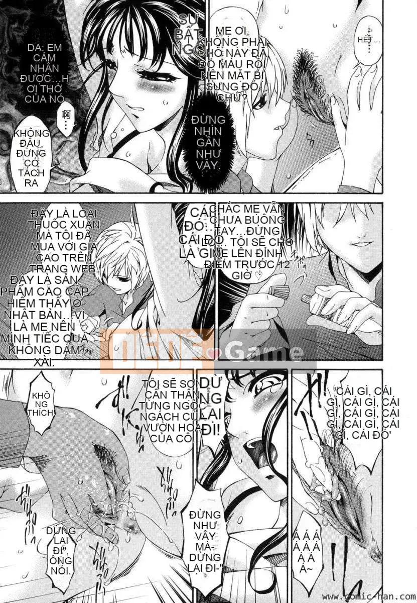 [Bài hát Asuka]Tsumihaha ~Mẹ tội lỗi~