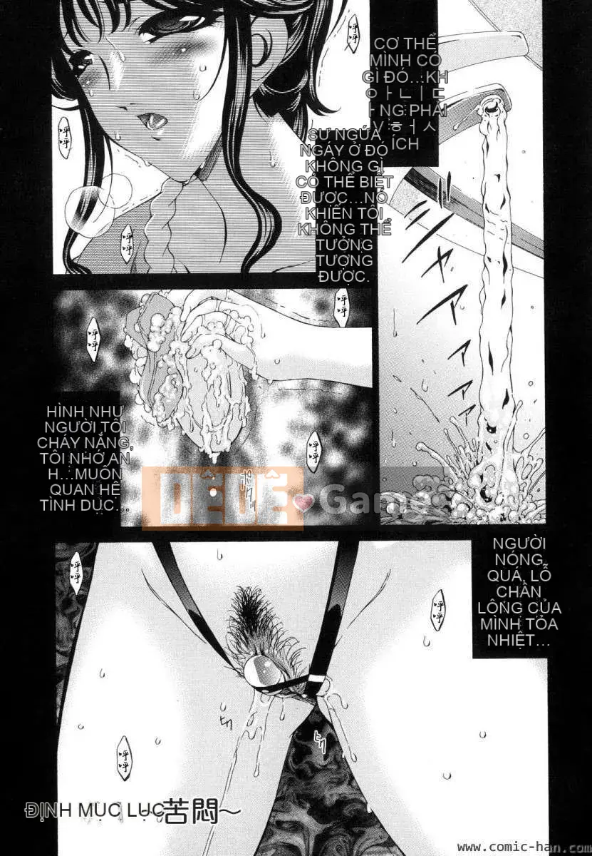 [Bài hát Asuka]Tsumihaha ~Mẹ tội lỗi~