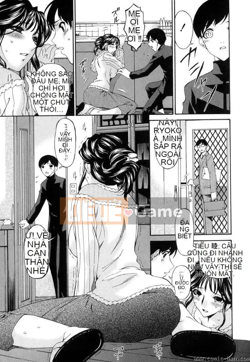 [Bài hát Asuka]Tsumihaha ~Mẹ tội lỗi~