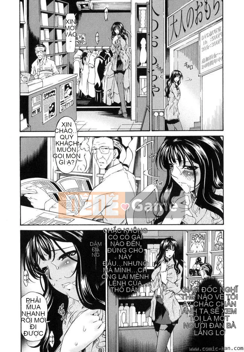 [Bài hát Asuka]Tsumihaha ~Mẹ tội lỗi~