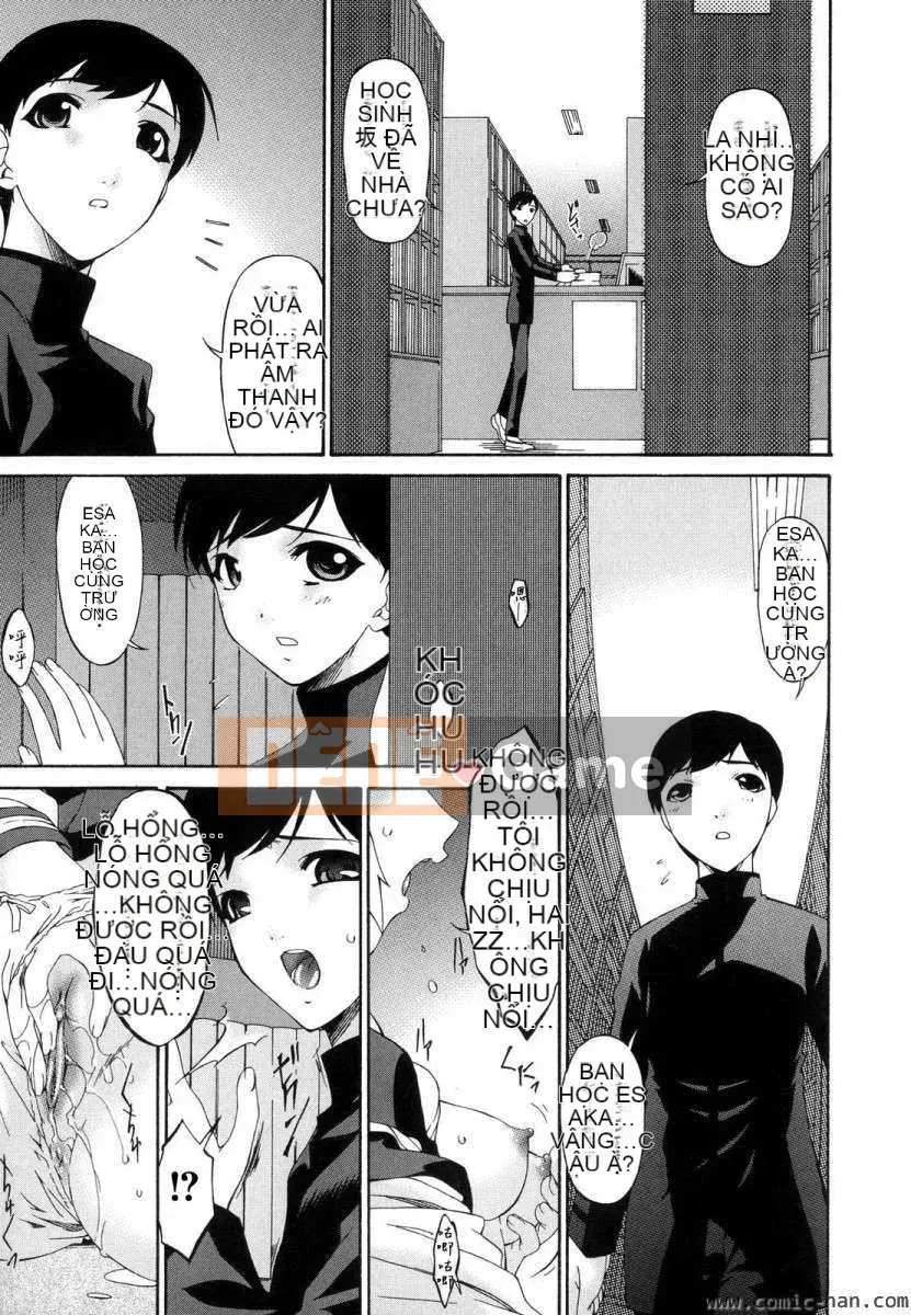 [Bài hát Asuka]Tsumihaha ~Mẹ tội lỗi~