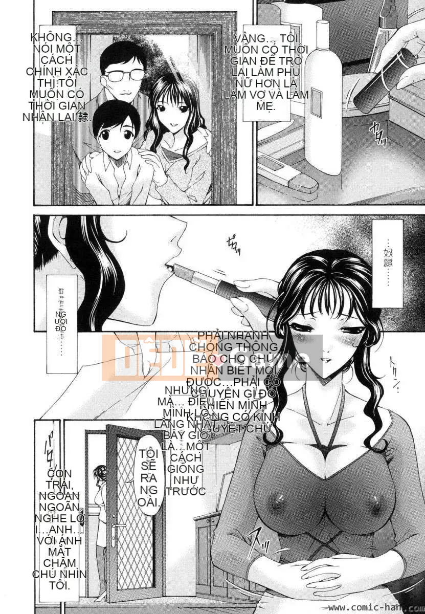 [Bài hát Asuka]Tsumihaha ~Mẹ tội lỗi~