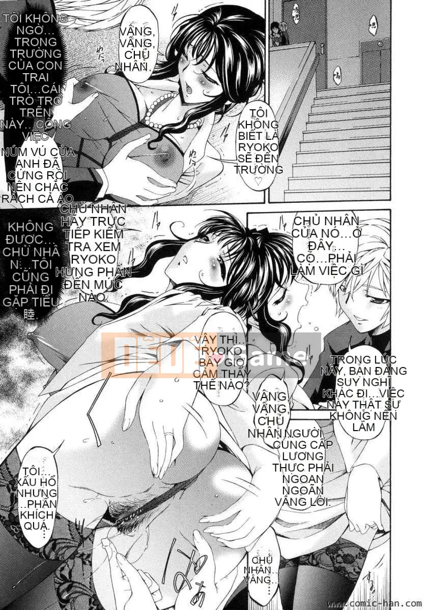 [Bài hát Asuka]Tsumihaha ~Mẹ tội lỗi~