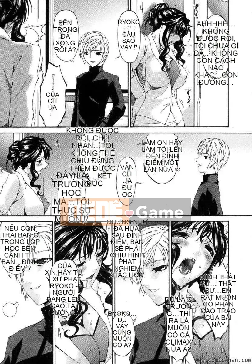 [Bài hát Asuka]Tsumihaha ~Mẹ tội lỗi~