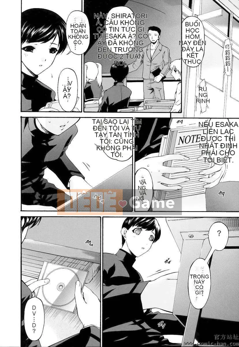 [Bài hát Asuka]Tsumihaha ~Mẹ tội lỗi~