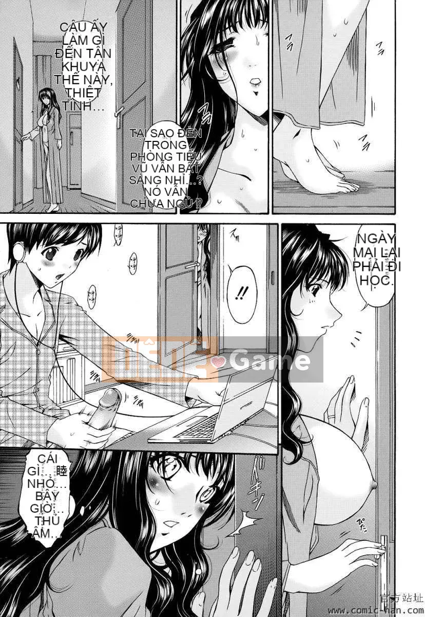 [Bài hát Asuka]Tsumihaha ~Mẹ tội lỗi~