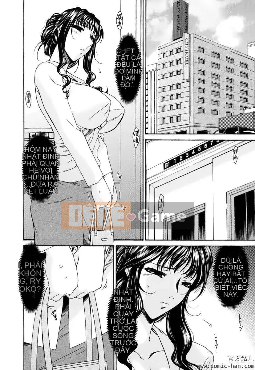 [Bài hát Asuka]Tsumihaha ~Mẹ tội lỗi~