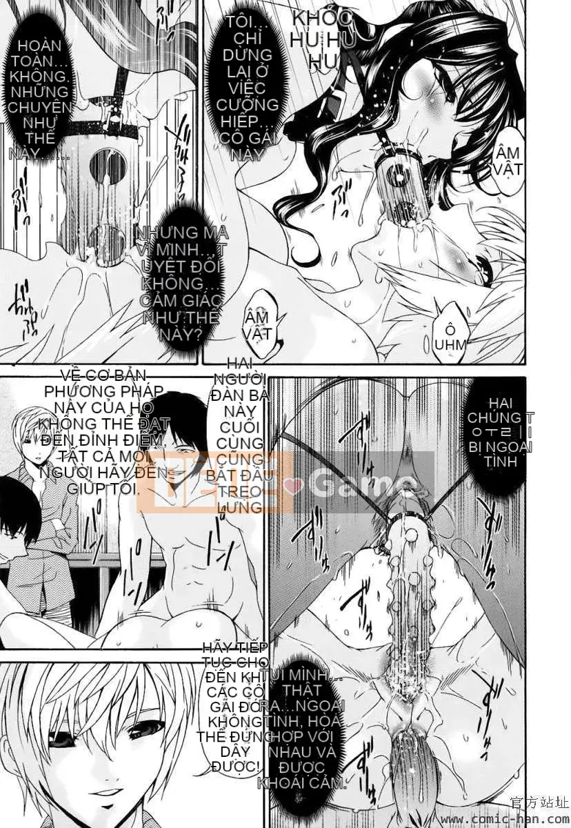 [Bài hát Asuka]Tsumihaha ~Mẹ tội lỗi~