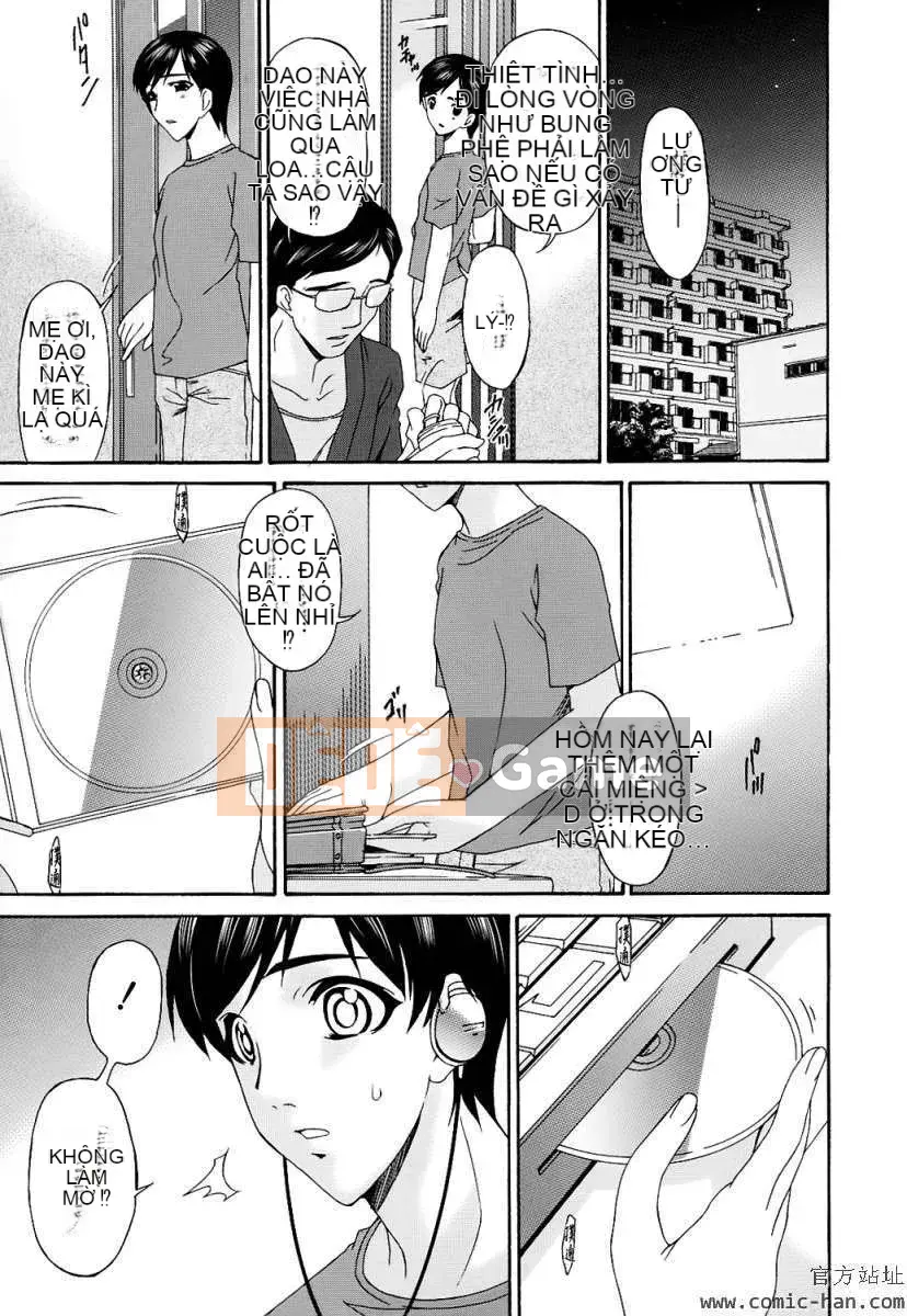 [Bài hát Asuka]Tsumihaha ~Mẹ tội lỗi~