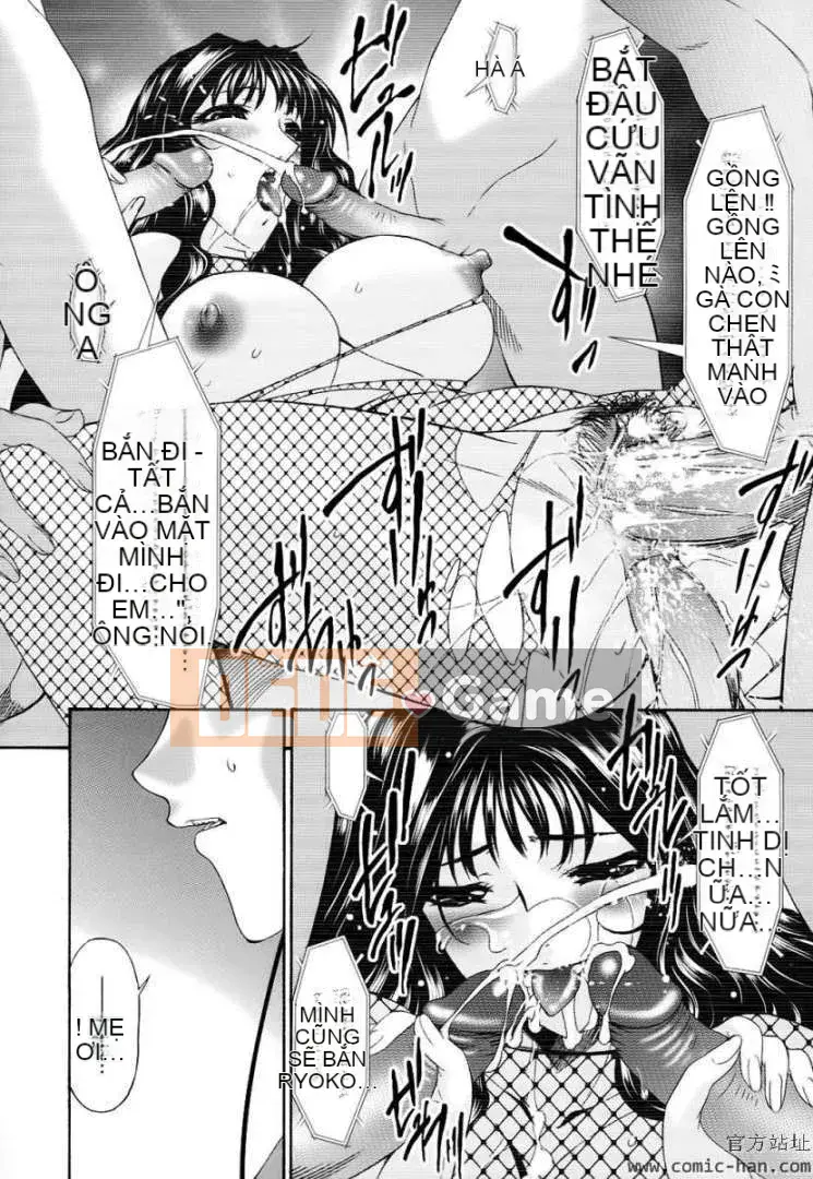 [Bài hát Asuka]Tsumihaha ~Mẹ tội lỗi~