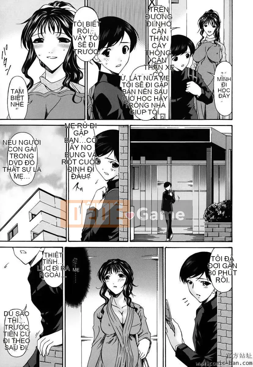 [Bài hát Asuka]Tsumihaha ~Mẹ tội lỗi~