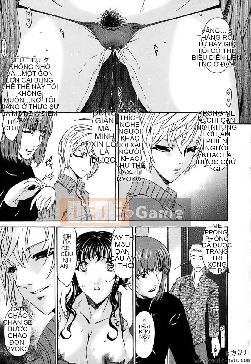 [Bài hát Asuka]Tsumihaha ~Mẹ tội lỗi~