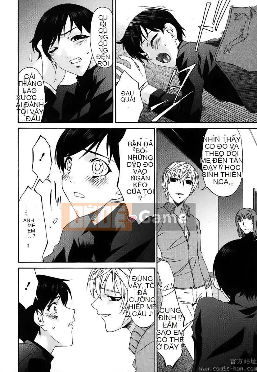 [Bài hát Asuka]Tsumihaha ~Mẹ tội lỗi~