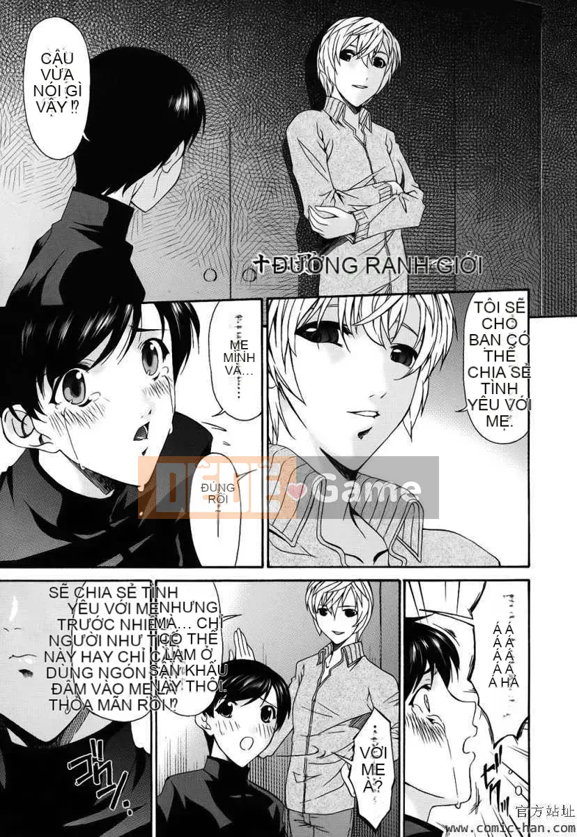 [Bài hát Asuka]Tsumihaha ~Mẹ tội lỗi~