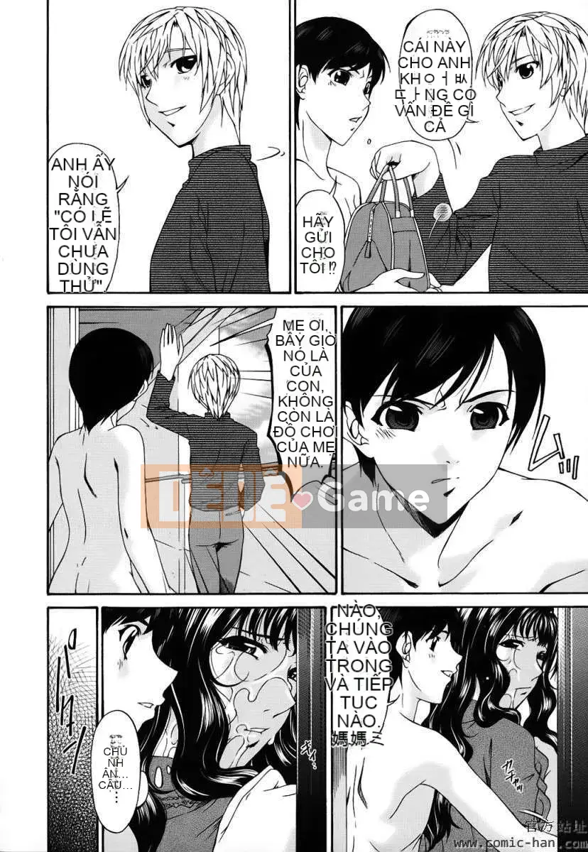 [Bài hát Asuka]Tsumihaha ~Mẹ tội lỗi~