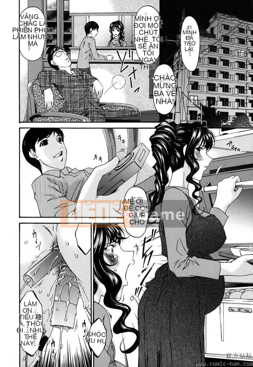 [Bài hát Asuka]Tsumihaha ~Mẹ tội lỗi~