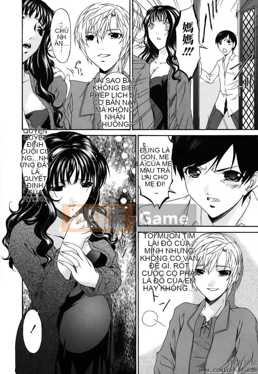 [Bài hát Asuka]Tsumihaha ~Mẹ tội lỗi~