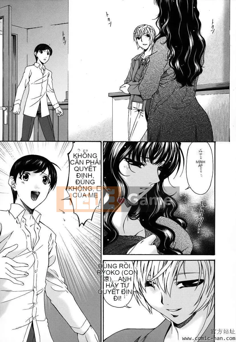 [Bài hát Asuka]Tsumihaha ~Mẹ tội lỗi~