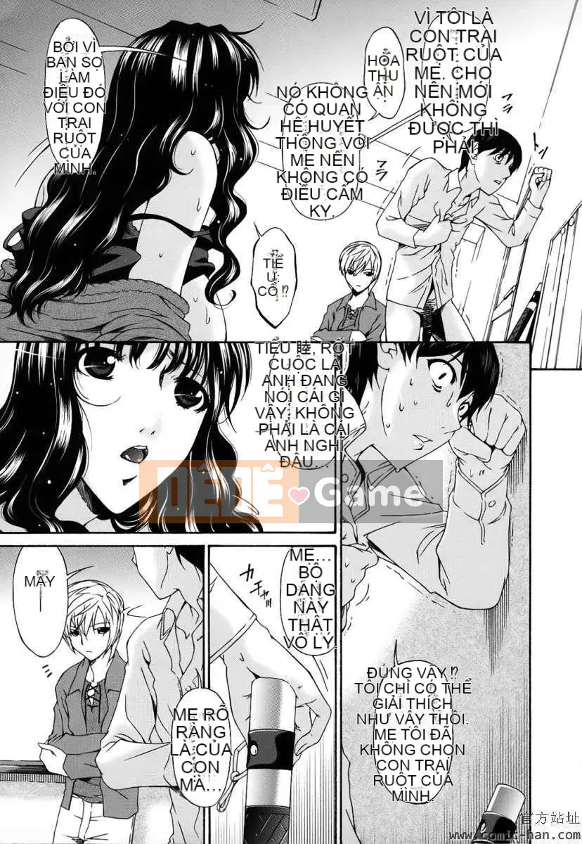 [Bài hát Asuka]Tsumihaha ~Mẹ tội lỗi~