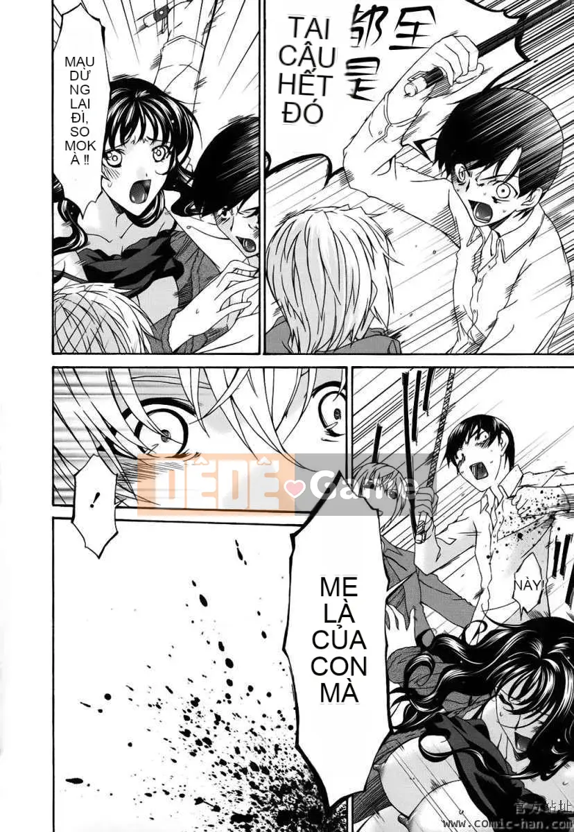 [Bài hát Asuka]Tsumihaha ~Mẹ tội lỗi~