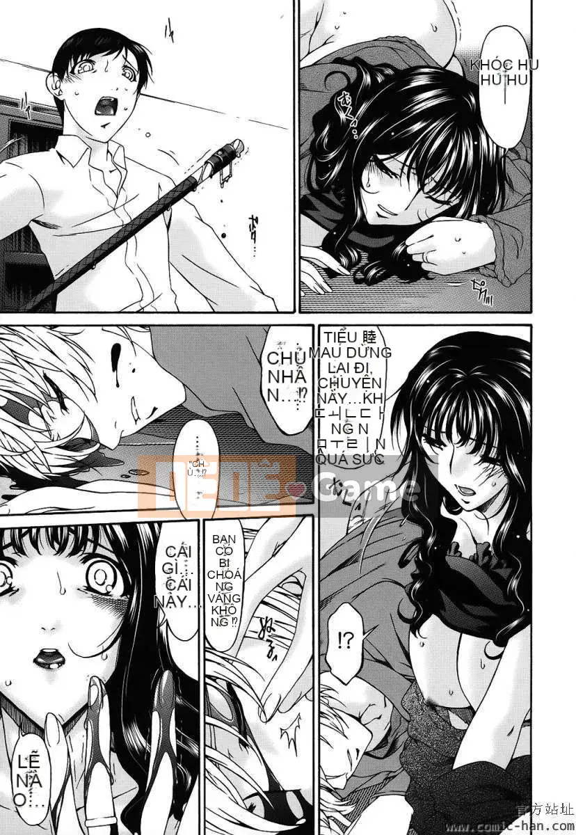 [Bài hát Asuka]Tsumihaha ~Mẹ tội lỗi~