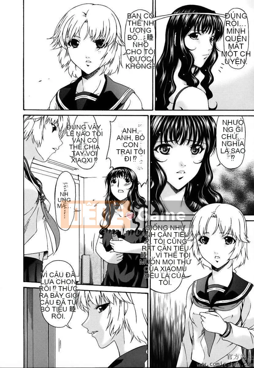 [Bài hát Asuka]Tsumihaha ~Mẹ tội lỗi~