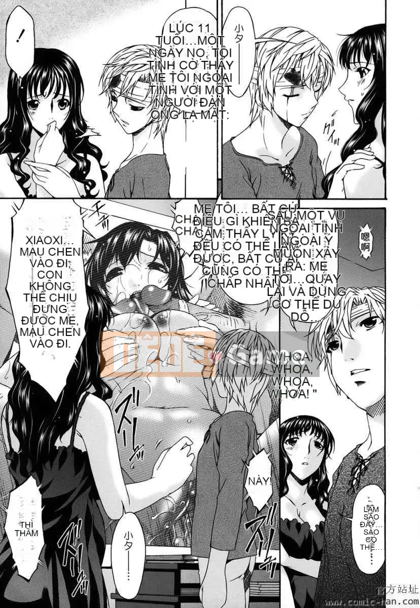 [Bài hát Asuka]Tsumihaha ~Mẹ tội lỗi~