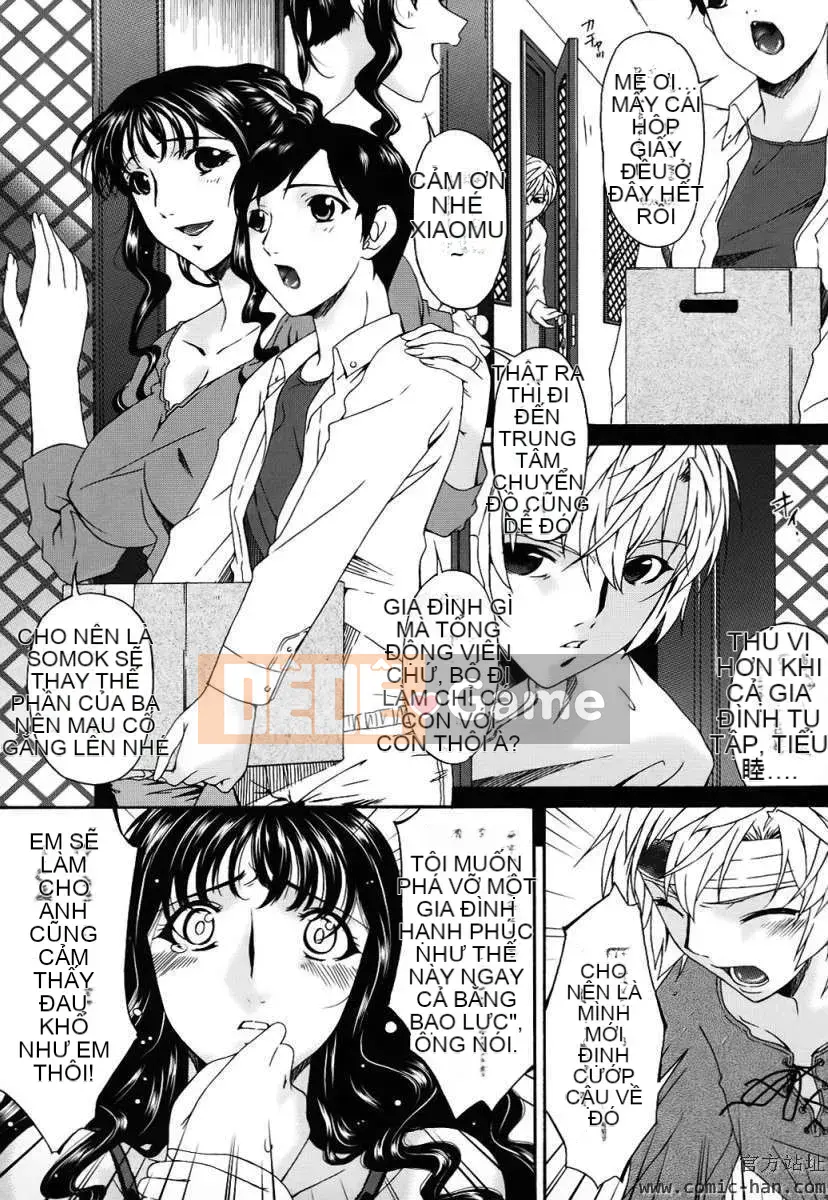 [Bài hát Asuka]Tsumihaha ~Mẹ tội lỗi~