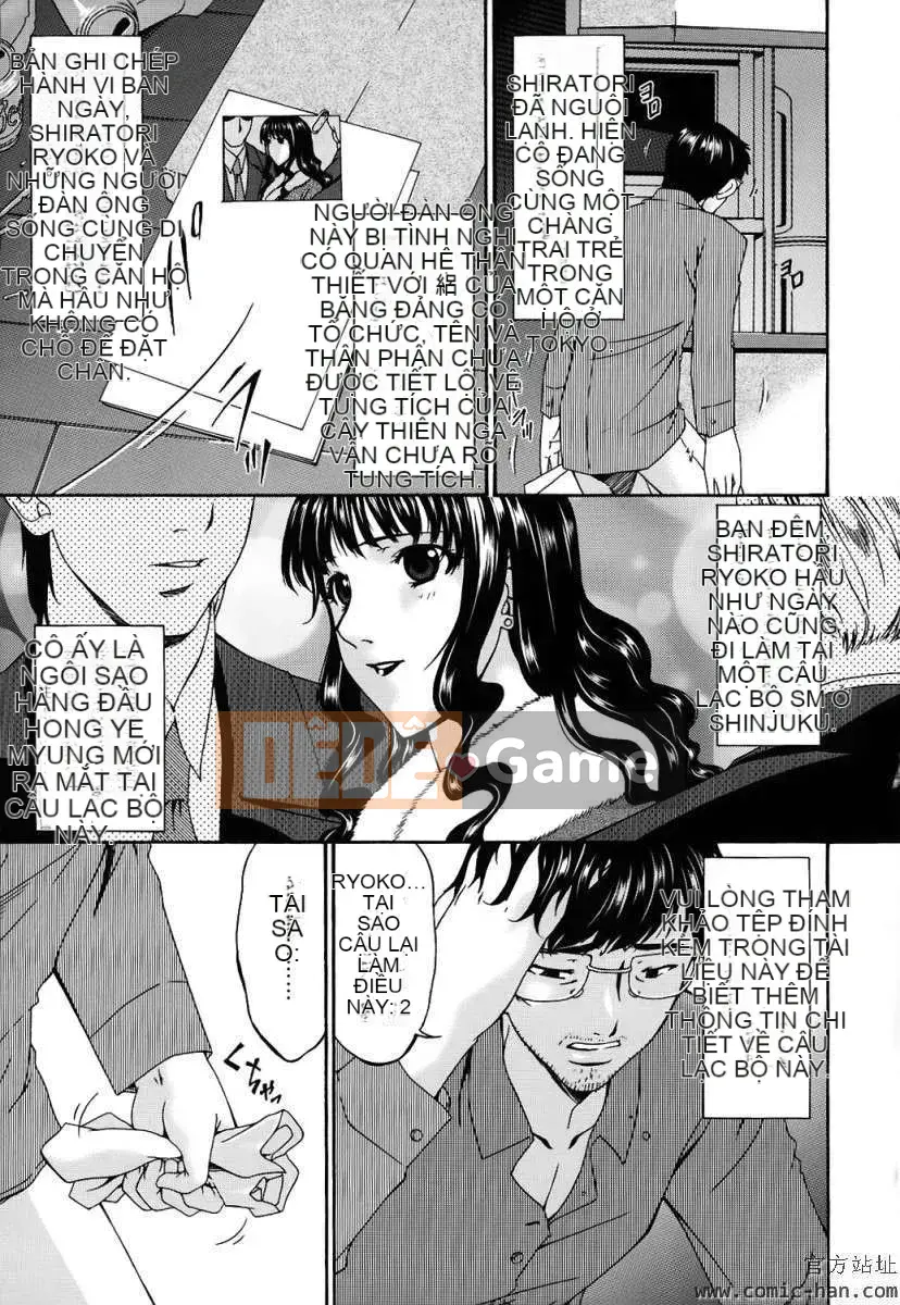 [Bài hát Asuka]Tsumihaha ~Mẹ tội lỗi~