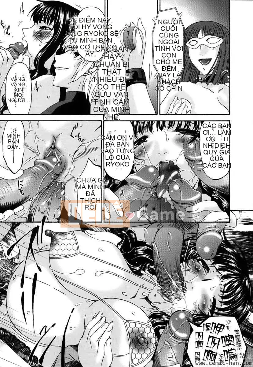 [Bài hát Asuka]Tsumihaha ~Mẹ tội lỗi~