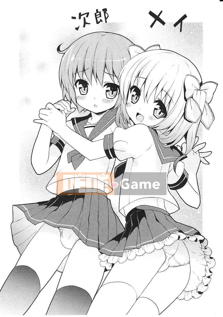 [Nemu Nemu] Khoảng tuổi mà bạn hay co giật