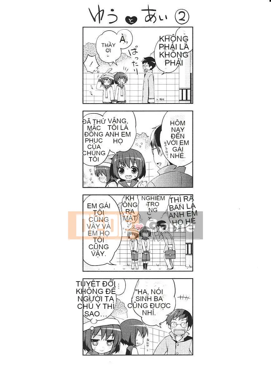 [Nemu Nemu] Khoảng tuổi mà bạn hay co giật