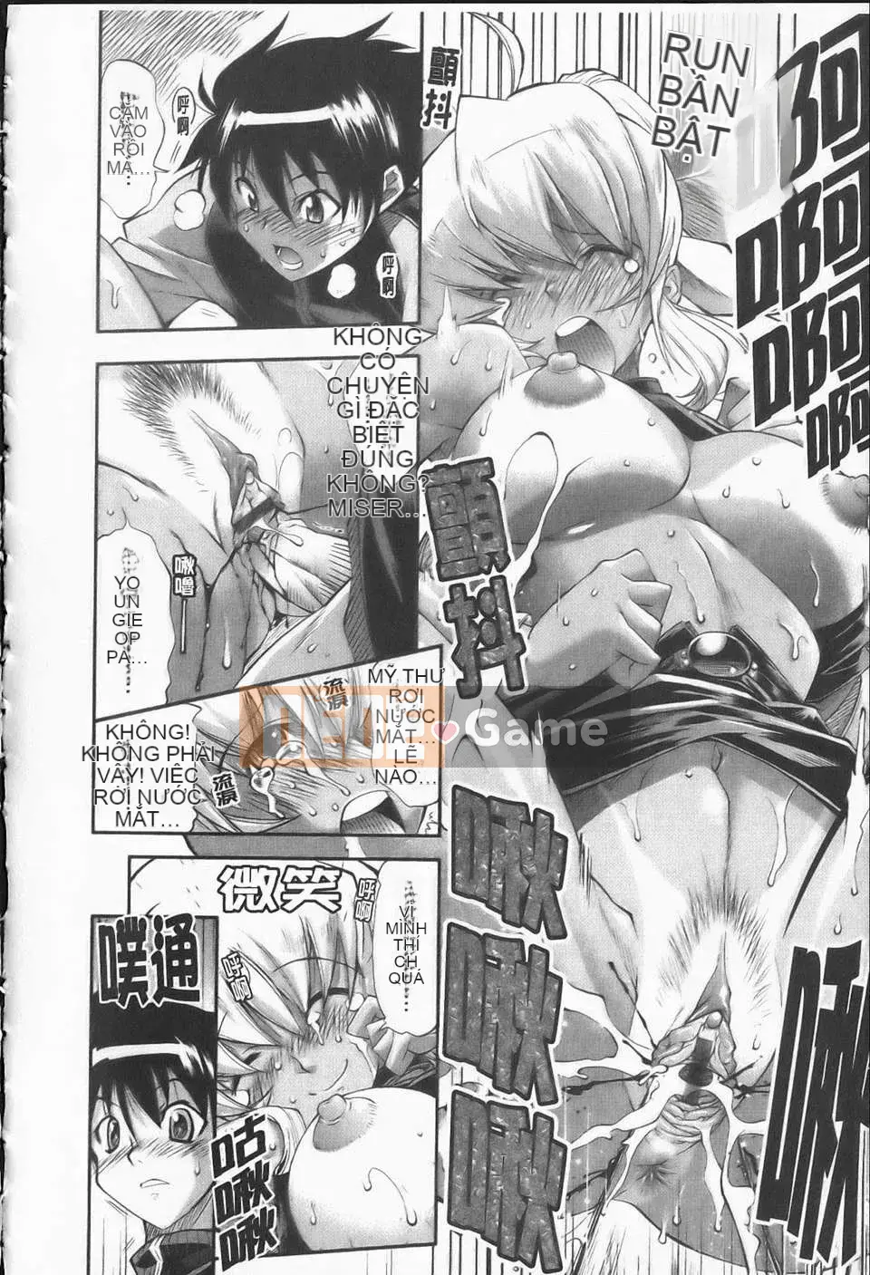 [Racco][Erokawabitchi][NOW115][Chuman]