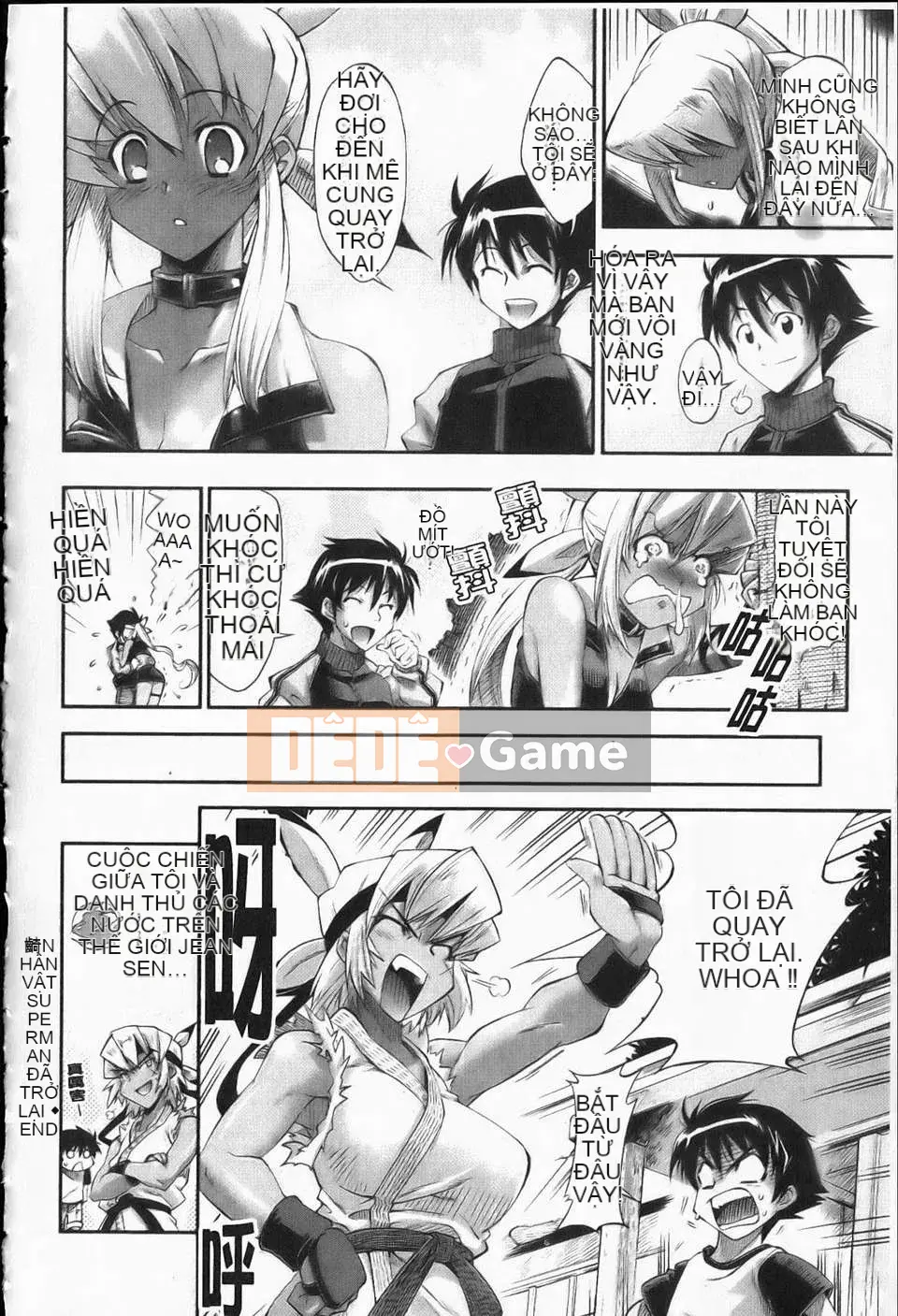 [Racco][Erokawabitchi][NOW115][Chuman]