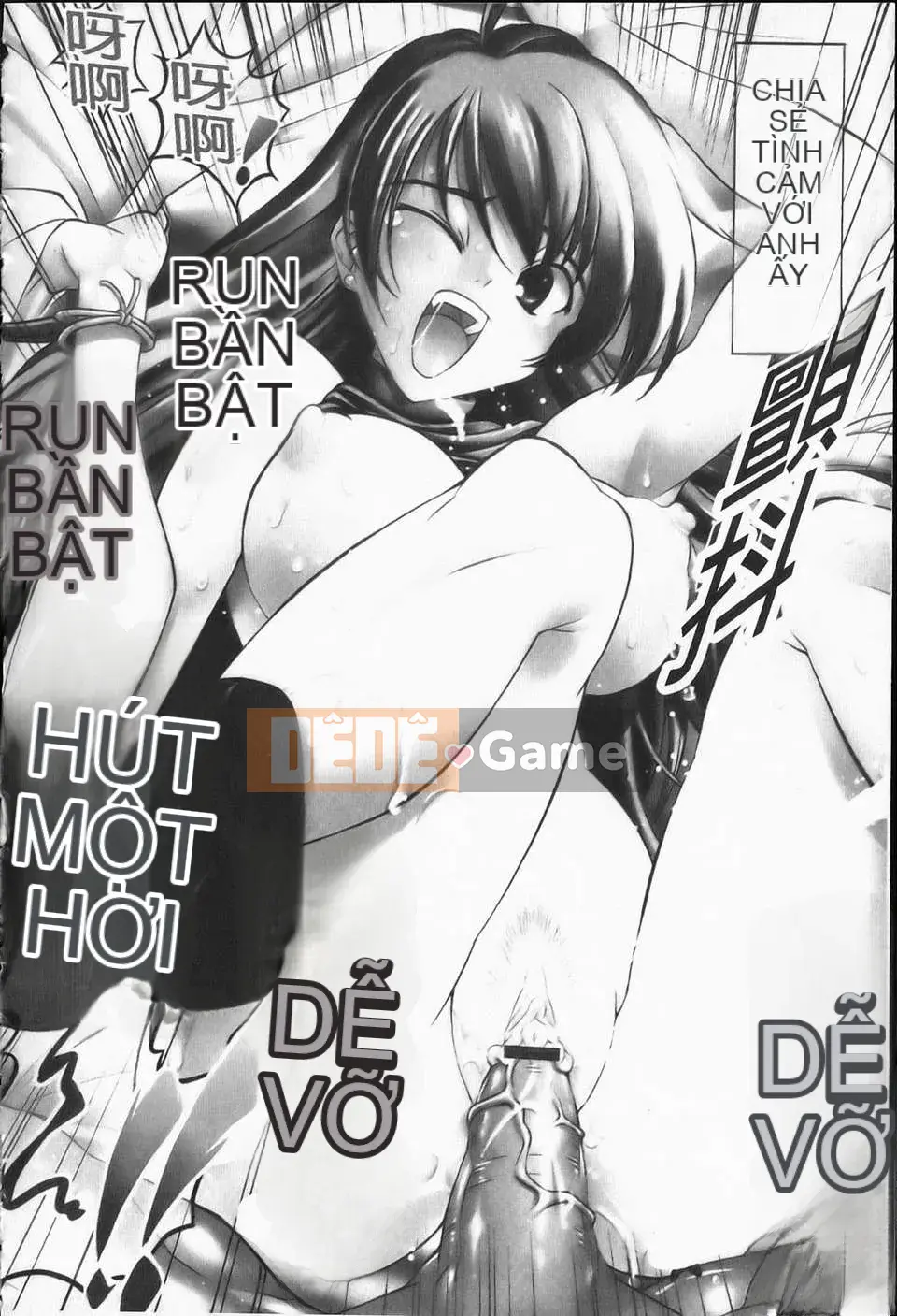 [Racco][Erokawabitchi][NOW115][Chuman]