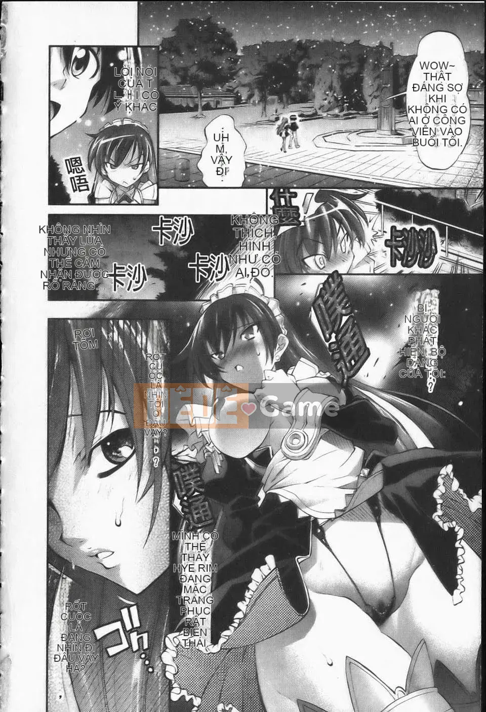 [Racco][Erokawabitchi][NOW115][Chuman]