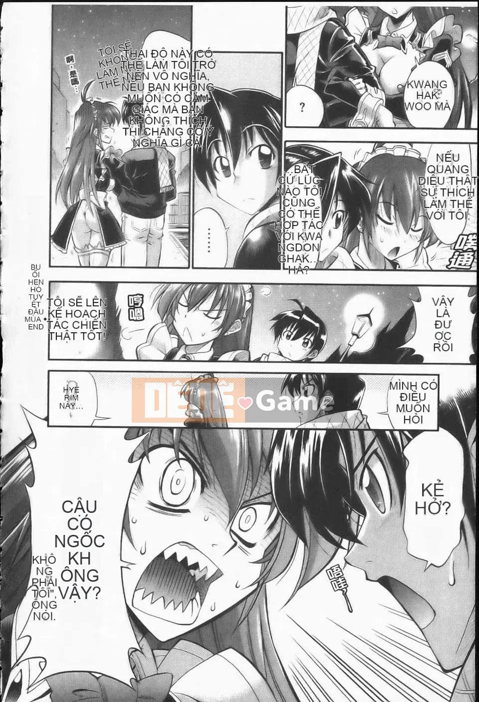 [Racco][Erokawabitchi][NOW115][Chuman]