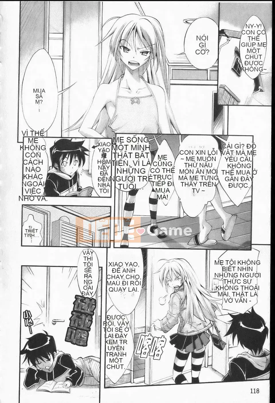 [Racco][Erokawabitchi][NOW115][Chuman]