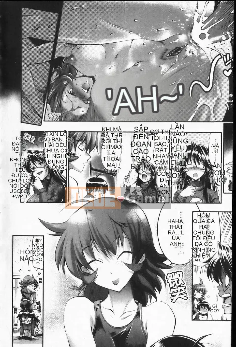 [Racco][Erokawabitchi][NOW115][Chuman]