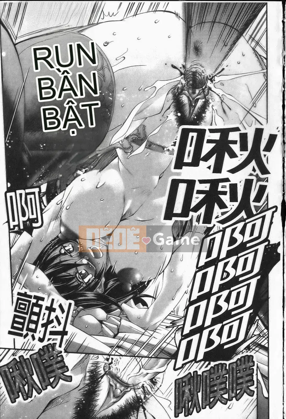 [Racco][Erokawabitchi][NOW115][Chuman]