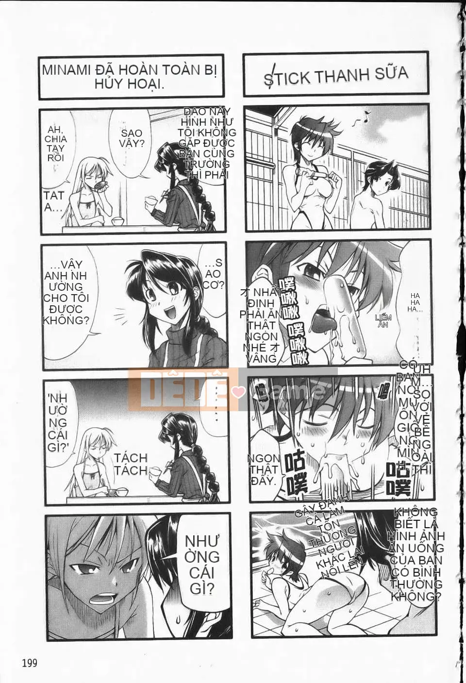 [Racco][Erokawabitchi][NOW115][Chuman]