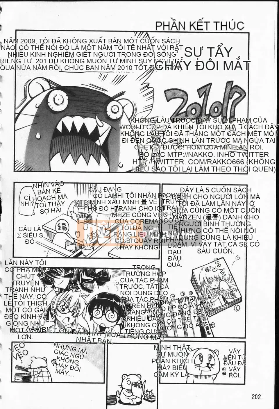 [Racco][Erokawabitchi][NOW115][Chuman]