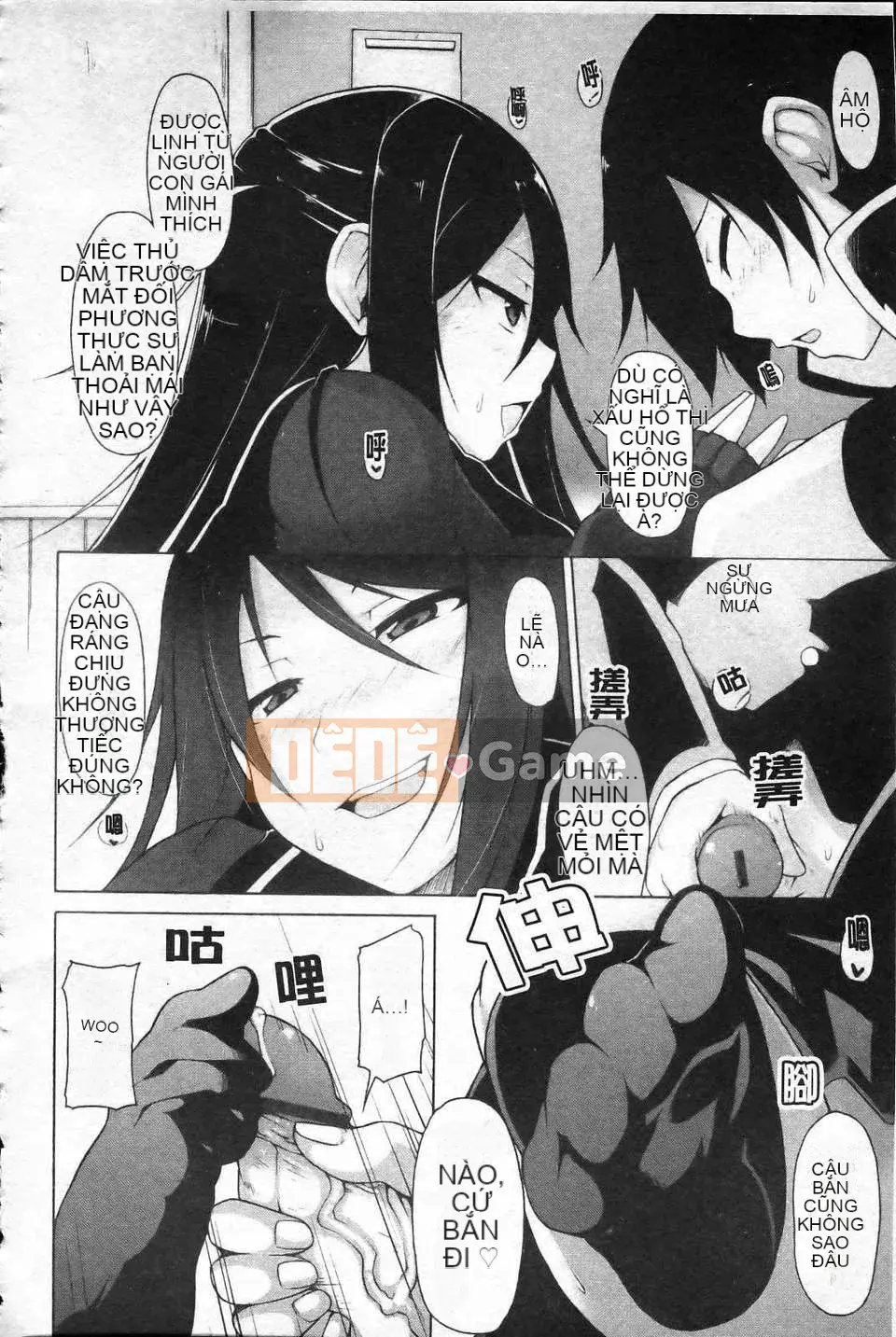 [Shachikamaboko] Theo quyết định của Chủ tịch!