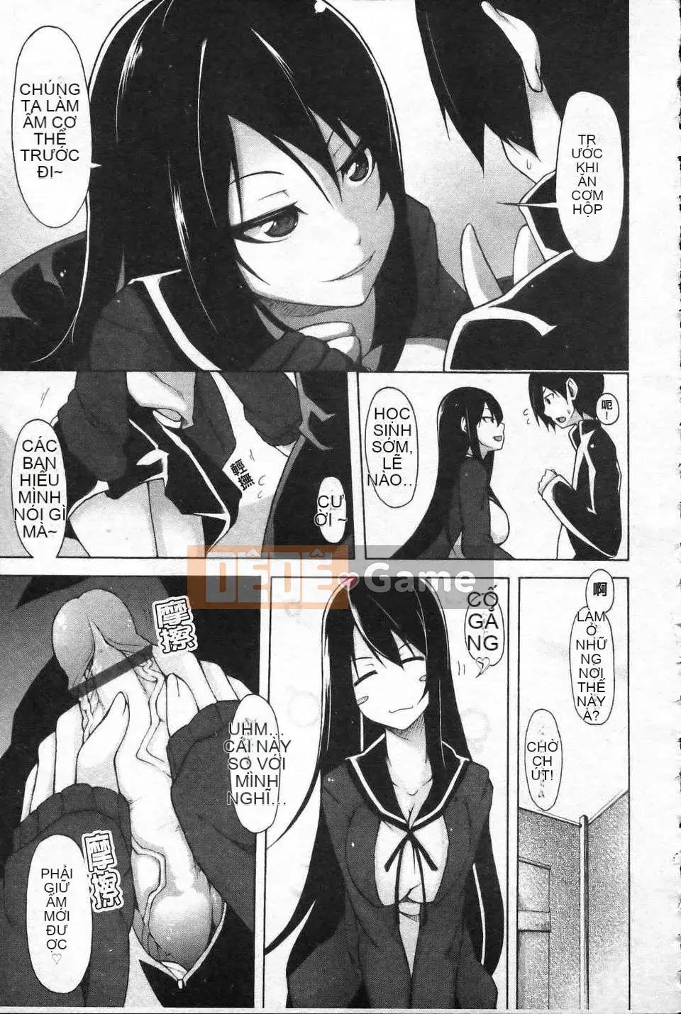 [Shachikamaboko] Theo quyết định của Chủ tịch!