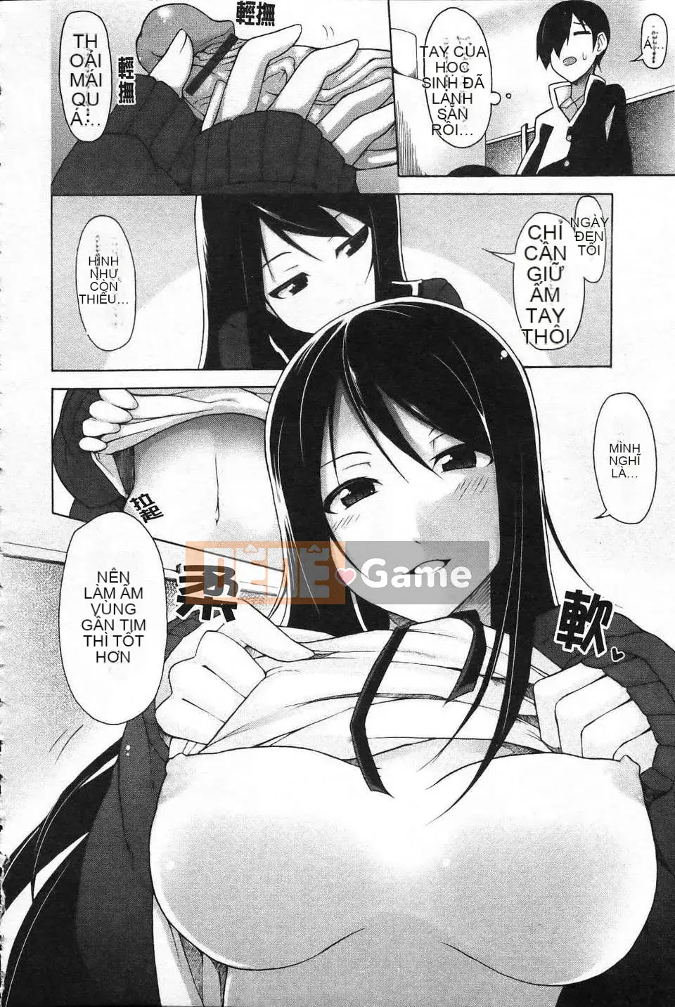 [Shachikamaboko] Theo quyết định của Chủ tịch!