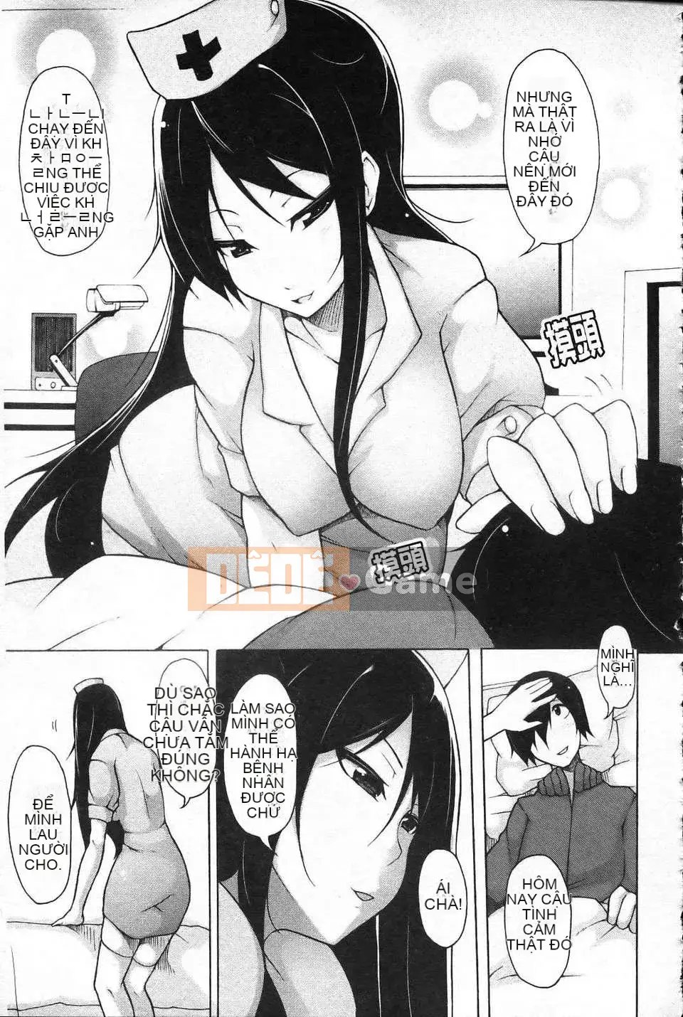 [Shachikamaboko] Theo quyết định của Chủ tịch!